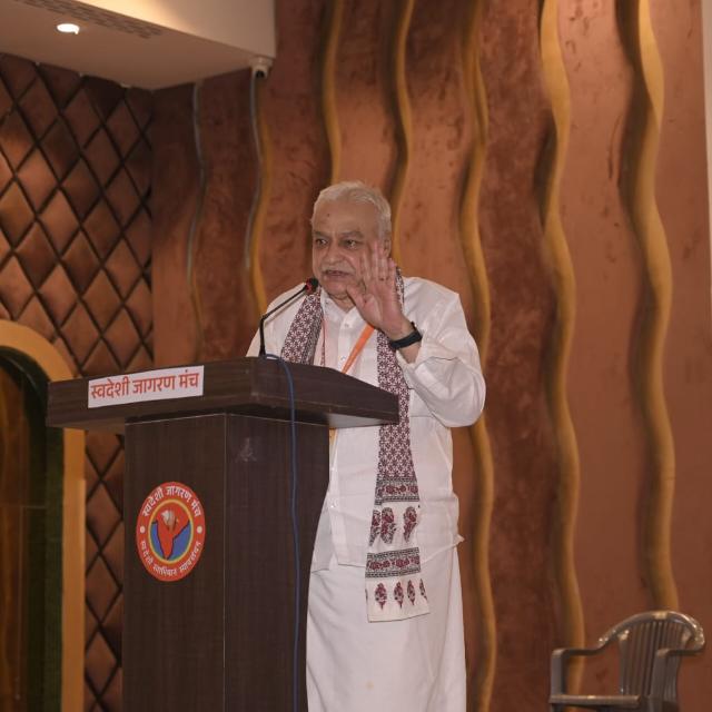 CA R. Sundaram Photo